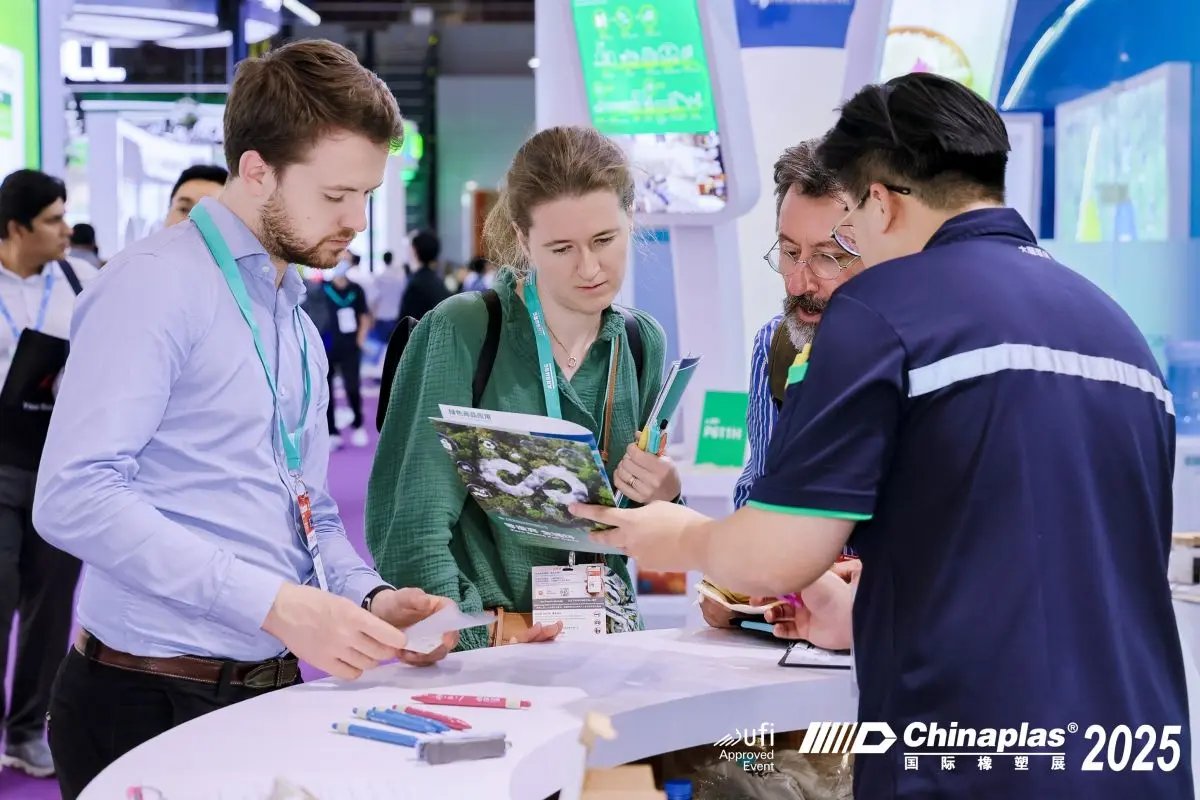 Shanghai Plastics and Rubber Fair (CHINAPLAS 2026) to Host Over 4,600 Exhibitors