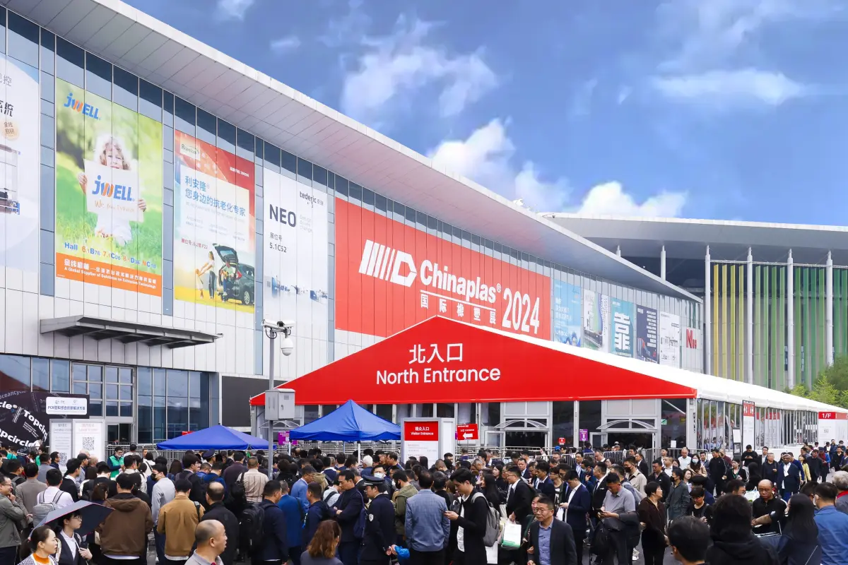 CHINAPLAS 2026 Opens April 21 in Shanghai: Preview of Concurrent Events Focusing on Recycling, AI, and More