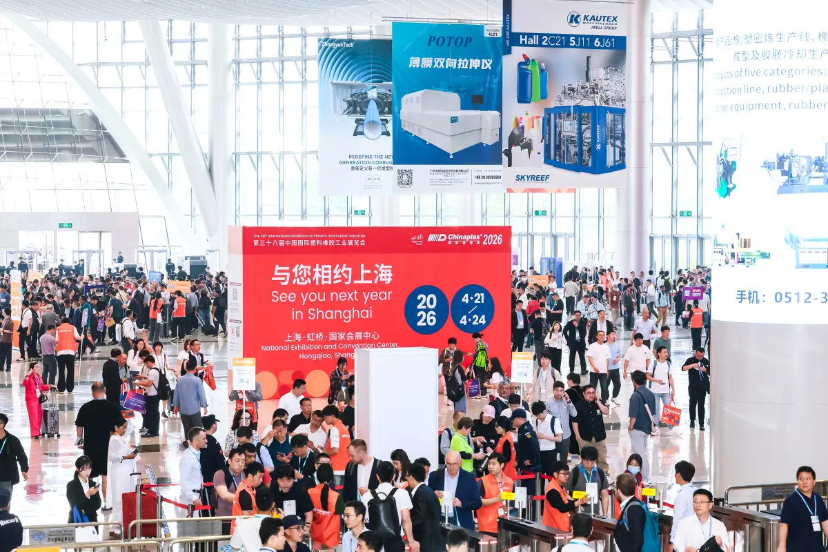 Curtain Raiser for CHINAPLAS 2026: Global Leaders and "Little Giants" Converge in Shanghai